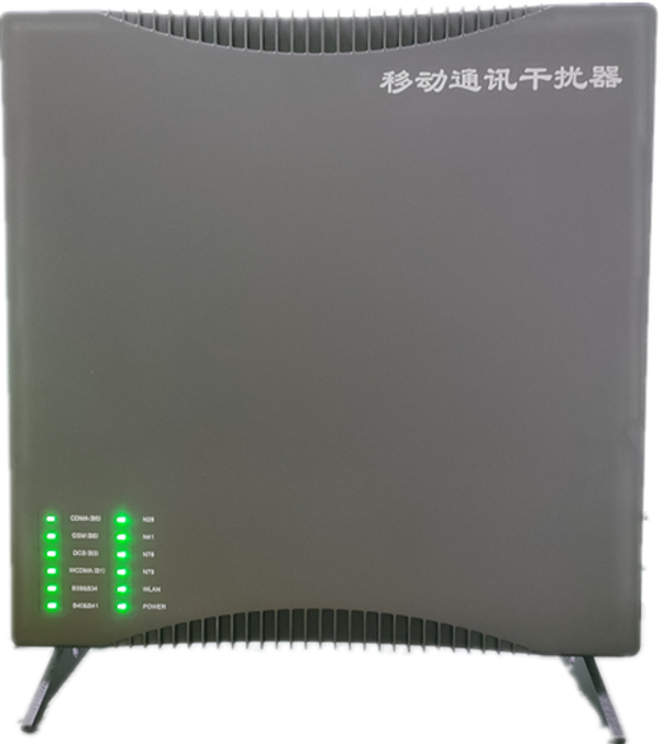  渭滨信令级放装型数字移动通信干扰器